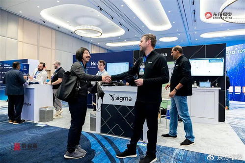 2026年荷兰阿姆斯特丹人工智能及机器人展（HX 2026）信息咨询服务